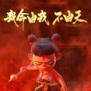 张先生的头像