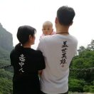黄先生的头像
