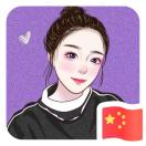 A深拓教育～张老师