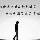 赵先生的头像
