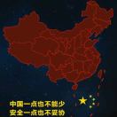 李先生的头像