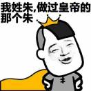 用户发起投诉