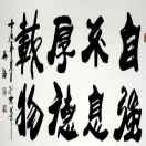 张先生的头像