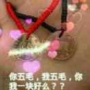 用户lXKiuZ