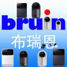 wx_BRUIN布瑞恩WKF65