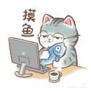 钱途无量