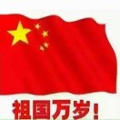 用户65695189的头像 