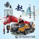 建安汇用户头像