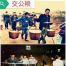 建安汇用户头像
