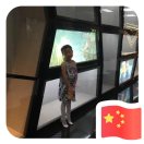 wx_逯红艳27