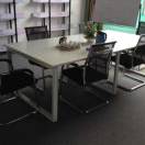 龙岩市崇宇工贸有限公司