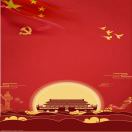 陆巍