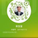 翠书18097725528的头像 