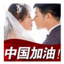 A突突??