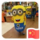 魏巍