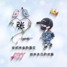 用户头像: