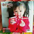 HONG的头像-宋播播带货工作室