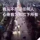 এ⁵²º᭄彼岸花ꦿ¹