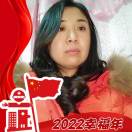 贾晓红