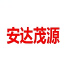 陈德刚