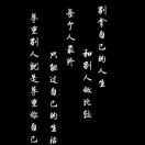 龙