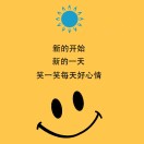 初夏半暖的头像-熵减岛