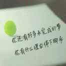 张先生的头像