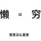 张先生的头像