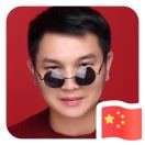 阿泽