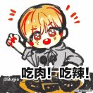 用户头像