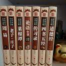 wx_流年无恙75