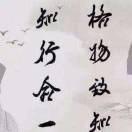 建安汇用户头像