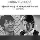 罗先生的头像