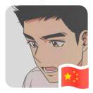 ncnb的头像-梦马考研