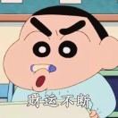 JX_jian