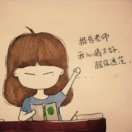 阿達(dá)