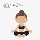 考研单词一笑而过（幻彩白金版）