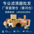 王明月~業(yè)務(wù)接單001