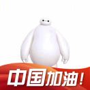 百度反链查询
