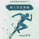 浙江金华招工地学徒工、装修木工、打柜子/做家具、石膏板吊顶