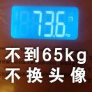 夏亞