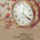 Selina_640