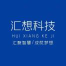 a’ シ汇想商城＂专注数码美妆-济南壹软网络科技