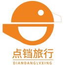 5月1日 伊犁小环线四日游