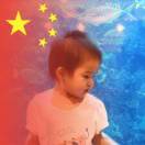 王征