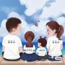 晴晴媽??公證處