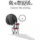 杨先生的头像