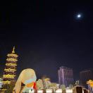 wx_邓平98