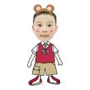 郑元浪