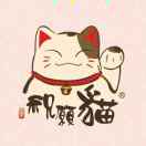morning